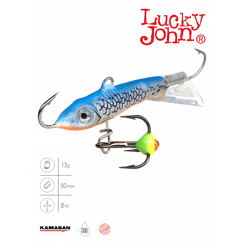 Балансир Lucky John CLASSIC 5 с тр. 50мм/45H блистер