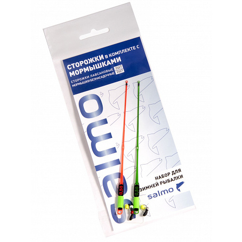 Сторожки лавсан. с мормышками Salmo BREAM набор