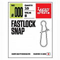 Застежки LJ Pro Series FASTLOCK SNAP 002 10шт.