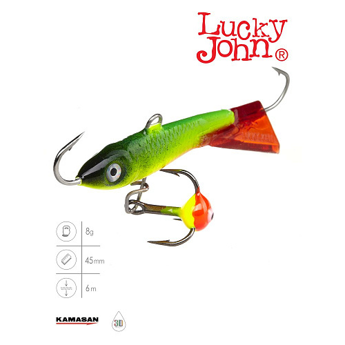 Балансир Lucky John CLASSIC 4.5 с тр. 50мм/26RT блистер