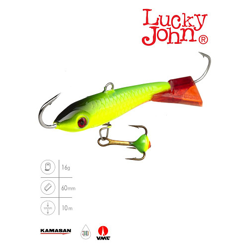 Балансир Lucky John CLASSIC 6 с тр. 60мм/26RT блистер