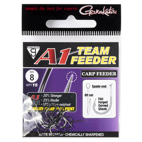 Крючки Gamakatsu A1 Team Feeder HOOKS CARP FEEDER разм. 08 15шт.