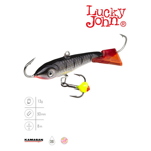 Балансир Lucky John CLASSIC 5 с тр. 50мм/12HRT блистер