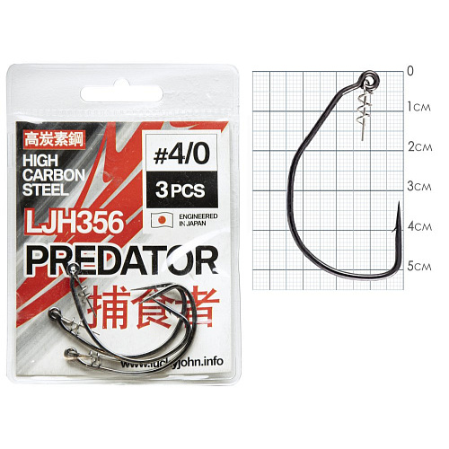 Крючки офсетные Lucky John PREDATOR сер. LJH356 разм.K04/0 3шт.