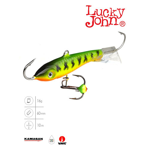 Балансир Lucky John CLASSIC 6 с тр. 60мм/20 блистер