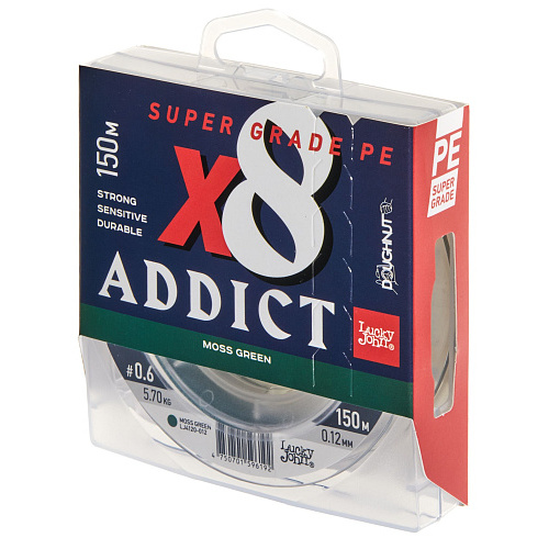 Шнур плетёный Lucky John Addict х8 BRAID Moss Green 150/012
