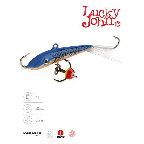 Балансир Lucky John FIN 3 с тр. 40мм/45H блистер