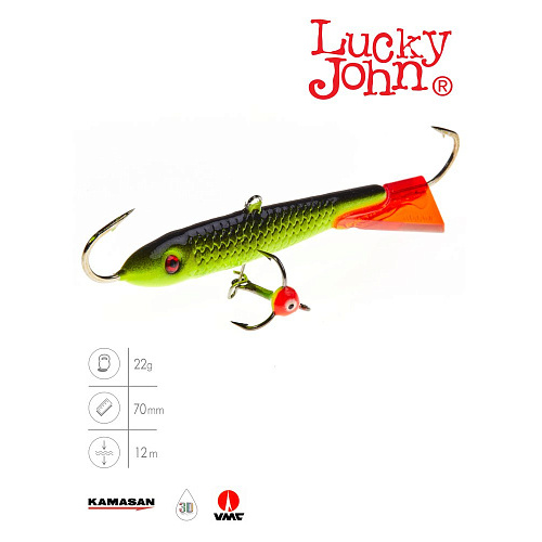 Балансир Lucky John CLASSIC 7 с тр. 70мм/31RT блистер