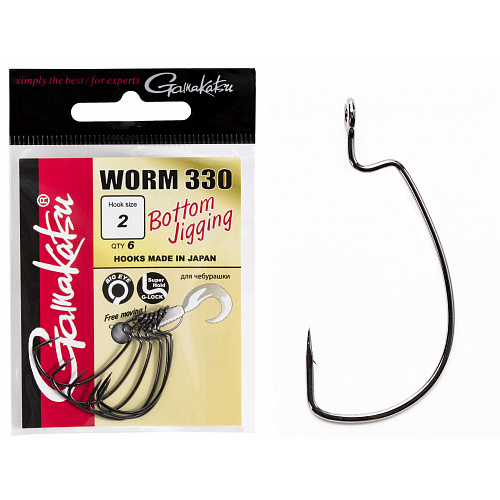 Крючки офсетные Gamakatsu Worm 330 BOTTOM JIGGING HOOKS разм. 02 6шт.