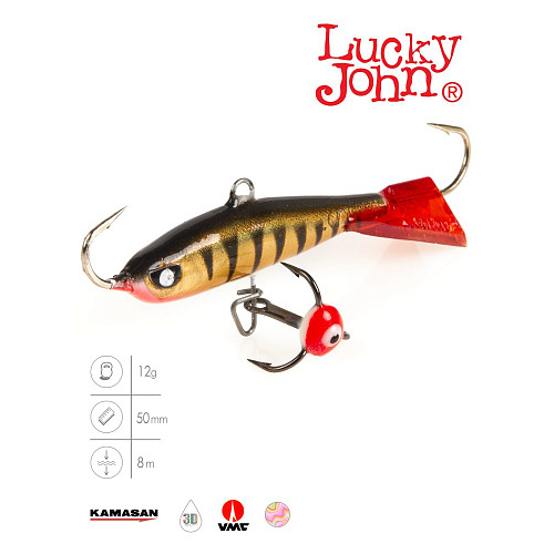 Балансир Lucky John NORDIC 4 с тр. 40мм/11HRT блистер