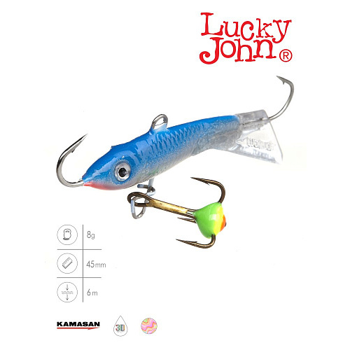 Балансир Lucky John CLASSIC 4.5 с тр. 50мм/15H блистер