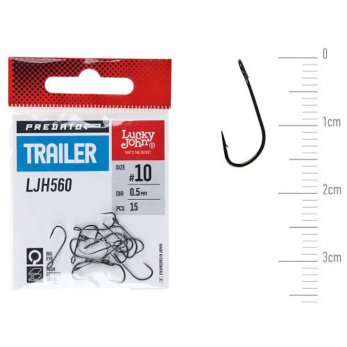 Крючки Lucky John PREDATOR TRAILER сер. LJH560 разм.010 15шт.