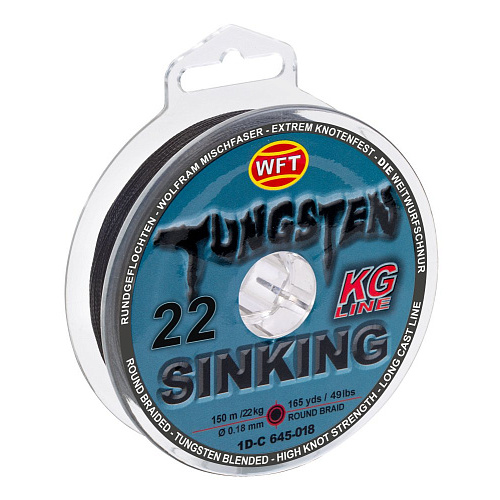 Шнур плетёный WFT KG TUNGSTEN SINKING Black 150/018
