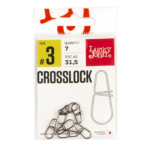 Застежки LJ Pro Series CROSSLOCK 003 7шт.
