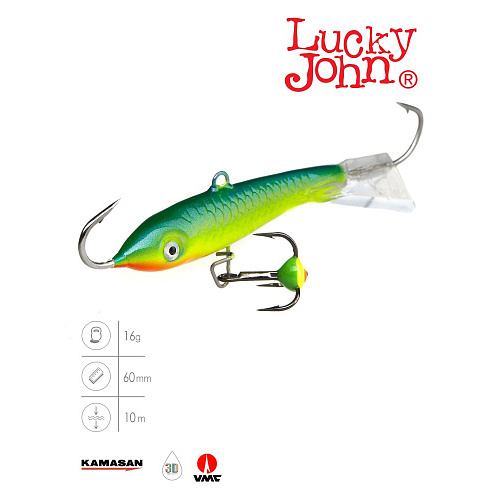 Балансир Lucky John CLASSIC 6 с тр. 60мм/29 блистер
