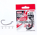 Крючки офсетные Lucky John PREDATOR сер. LJH355 разм.K01/0 8шт.