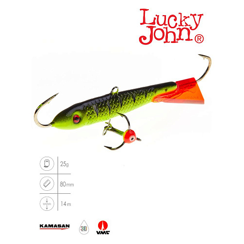 Балансир Lucky John CLASSIC 8 с тр. 80мм/31RT блистер