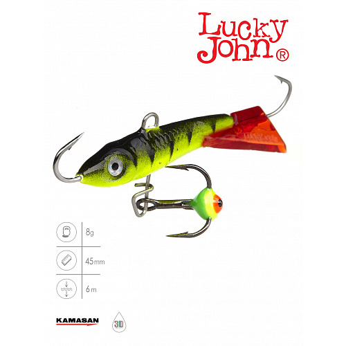 Балансир Lucky John CLASSIC 4.5 с тр. 50мм/31RT блистер