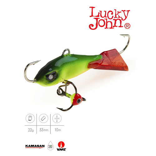 Балансир Lucky John BALTIC 5 с тр. 50мм/26RT блистер