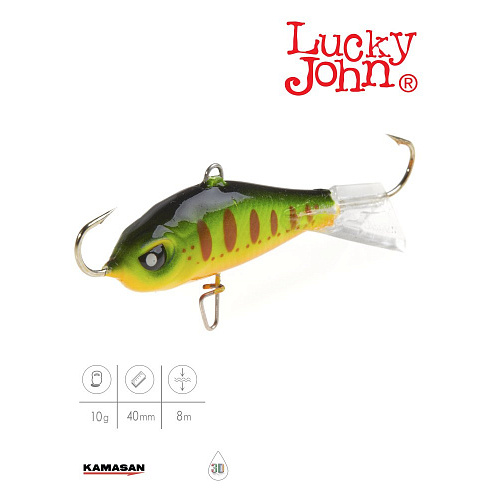 Балансир Lucky John BALTIC 4 40мм/201