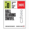 Вертлюги c застеж. и подш. LJ Pro Series BALL BEARING SWIVEL 006 3шт.