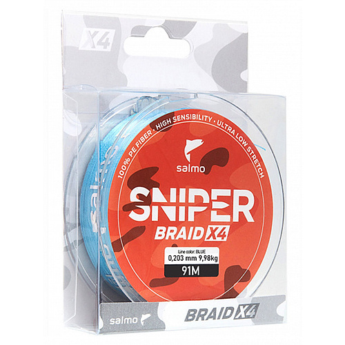 Леска плетёная Salmo Sniper BRAID Blue 091/020