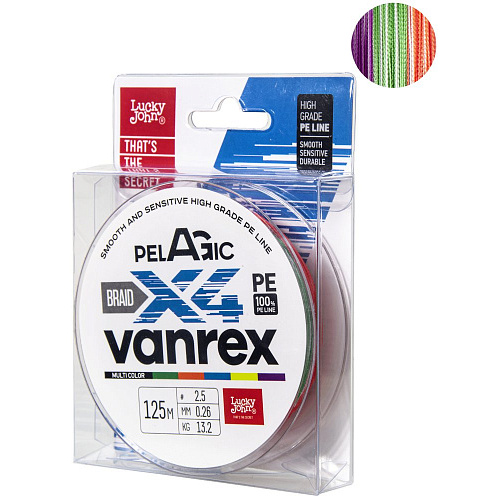 Шнур плетёный Lucky John Vanrex PELAGIC х4 BRAID Multi Color 125/026