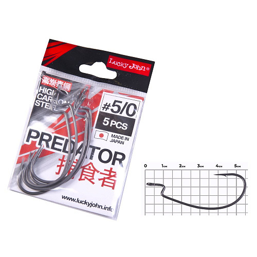 Крючки офсетные Lucky John PREDATOR сер. LJH350 разм.K05/0 5шт.