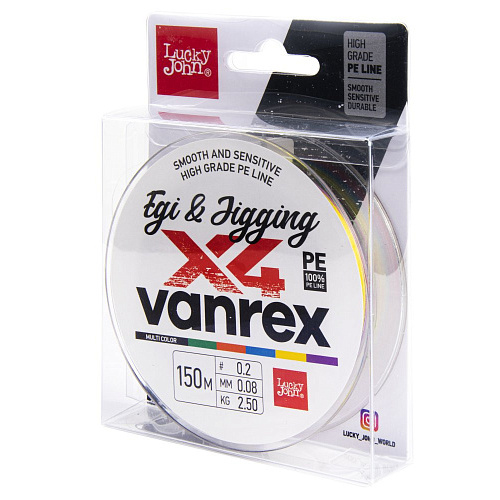 Шнур плетёный Lucky John Vanrex EGI & JIGGING х4 BRAID Multi Color 150/008