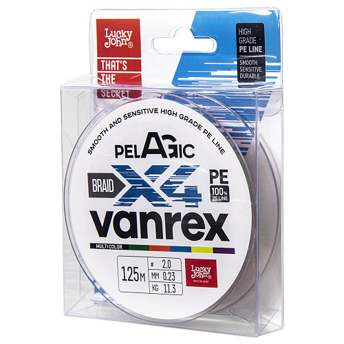 Шнур плетёный Lucky John Vanrex PELAGIC х4 BRAID Multi Color 125/023