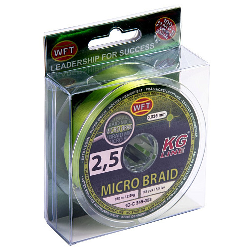 Шнур плетёный WFT KG MICRO BRAID Chartreuse 150/0035