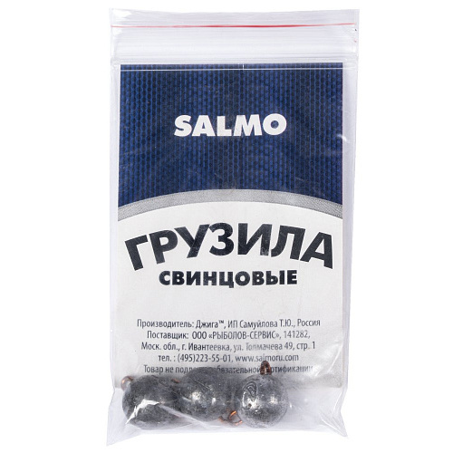 Груз-головки Salmo ЧЕБУРАШКА с разв. уш. 032г 3шт.