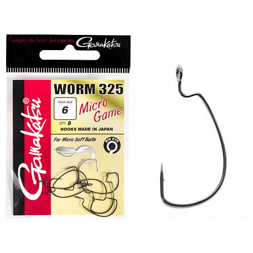 Крючки офсетные Gamakatsu Worm 325 MICRO GAME HOOKS разм. 06 8шт.