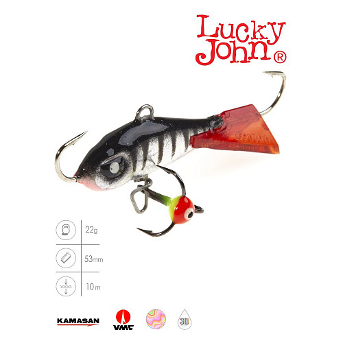 Балансир Lucky John BALTIC 5 с тр. 50мм/12HRT блистер