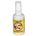 Спрей GF 0.05л КОНОПЛЯ