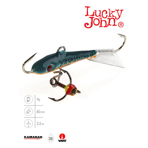Балансир Lucky John FIN 3 с тр. 40мм/53 блистер