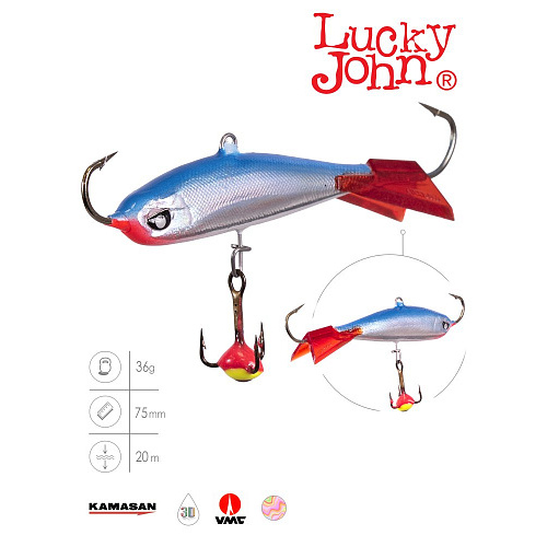 Балансир Lucky John NORDIC 6 с тр. 60мм/15HRT блистер