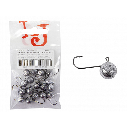 Джиг-головка Lucky John MJ MICRO HEAD кр.008 3.5г 