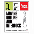 Вертлюги c застеж. LH скольз. LJ Pro Series MOVING ROLLING AND INTERLOCK 03L 7шт.
