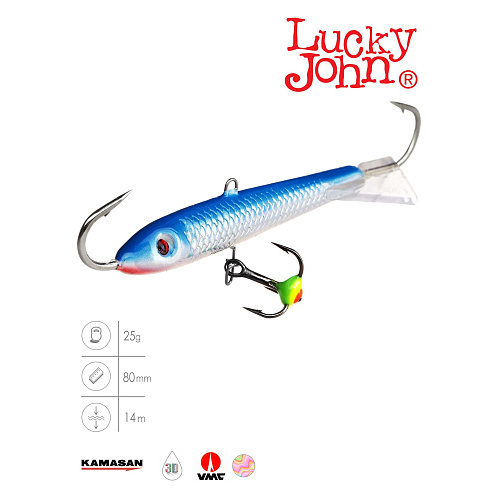 Балансир Lucky John CLASSIC 8 с тр. 80мм/15H блистер