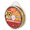 Леска плетёная WFT KG STRONG EXACT ELECTRA 700 Multicolor 480/022