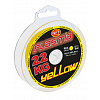 Леска плетёная WFT KG PLASMA Yellow 150/022